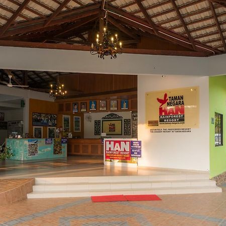Han Rainforest Resort กัวลาทาฮัน ภายนอก รูปภาพ
