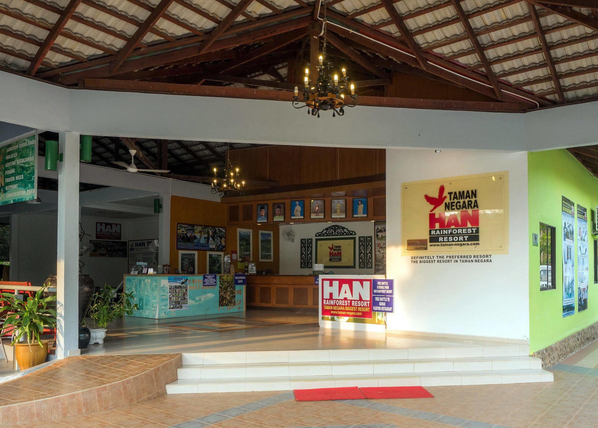 Han Rainforest Resort กัวลาทาฮัน ภายนอก รูปภาพ